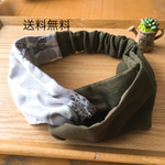 ダブルガーゼのクロスヘアターバン