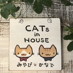 yukimun様専用カート