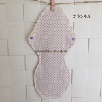 夜用防水8層布ナプキン 肌面フランネル   無添加・無漂白