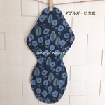 夜用防水8層布ナプキン 肌面ダブルガーゼ    無添加・無漂白