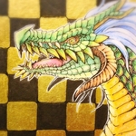 直筆　ドラゴン