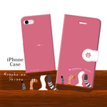 iPhone 手帳型スマホケース 【にゃんこのしっぽ《桃色》】iPhone各種（名入れ可）