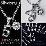  ◆キュービックジルコニア ネックレス◇イニシャルネックレス★ナンバーネックレス◇アレルギー対応