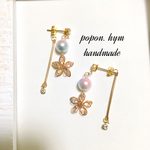 夏✾デザインフラワー&パールのゆらゆらピアス♡カラフル