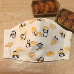 小学生用ガーゼマスク（生成りパン？パンダ）