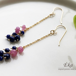 14KGF*ラピスラズリ・ピンクサファイア*ベリーピアス