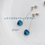 スワロハートスイングピアス【カラー：c】