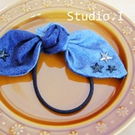 【Studio.I】送料無料＊newitem＊ヘアゴム＊mu・su・bi＊デニム＊星スタッズ付