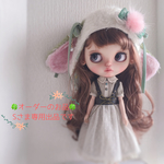 🍀オーダー品🍀 うさ耳&くま耳帽子 ブライス アウトフィット