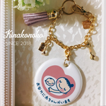 マタニティマーク バッグチャーム／オシャレシック/ラベンダー