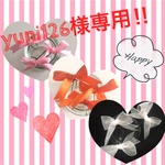 yuni126様専用‼︎ パールピン計16本+ピンク、オレンジリボン3本ずつ+オーガンジー白4本