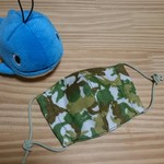 kosumokosumo様ご相談ページ