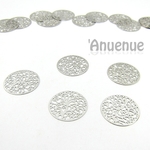 ラウンドシェイプ フィリグリー透かしプレート 20mm【 Silver/Tree 】6個