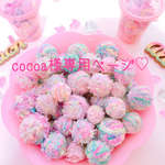 cocoa様専用ページ♡
