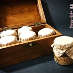 魔女のハーブ標本
