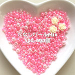 可愛い☆ニコちゃんチャーム★18*15mmゴールド５個