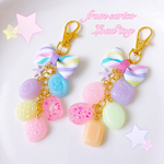 ミルキー ドロップ キーチャーム   ラベンダー