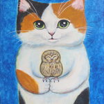原画 「小さな笑いフクロウを連れた三毛猫」 F6号 ＃猫の絵＃三毛猫＃絵画＃フクロウの絵＃通販＃アート＃猫とフクロウ