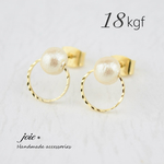 まる キラキラ ピアス 18kgf