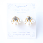 ［パール×ビジュー］ピアス/イヤリング