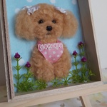 羊毛フエルト  犬  トイプードル フレーム（BOX）イーゼル付き