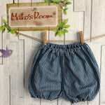 カボチャパンツ　70～90