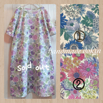 memoire a parisワンピース 