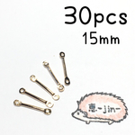 （30個）15mm上下カン付きスティックバー（ゴールド）