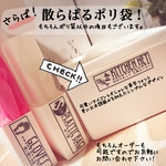 １５種類set💓キッチン消耗品収納ケースに貼れるラベル／アイコン付き／オシャレフォント／日本語読みあり☺✡