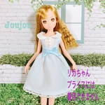 夏のはじまりワンピ 2018