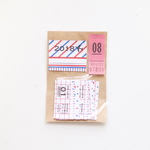 MARINver.COLORFUL!BUS!TICKET!ver2 日付シール*2018年8月