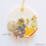 アロマワックス☺︎オレンジ