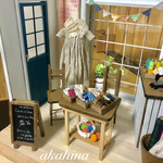 akahinaプレミアムハウスvol.6