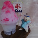 わらべちゃんの夏　その八　｢かき氷いかがですかぁ～」＼(^o^)／