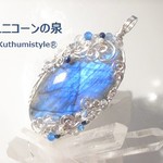 ラブラドライト・ファセットカットペンダント（ワイヤーアートジュエリー☆ワイヤーアクセサリー☆ワイヤーラッピング天然石ネックレス）