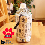  洗濯猫のペットボトルケース ／生成りとダークグリーン・保温保冷シート付500mlサイズ　（bc630-359）