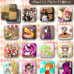 【缶バッチ】sweetsgirl2　正方形缶バッチ　2個セット