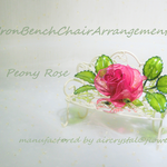 光触媒加工のディップフラワーアレンジメント～PeonyRose～