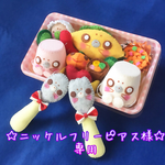 オーダー品 ニッケルフリーピアス様専用