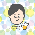 名前入り似顔絵