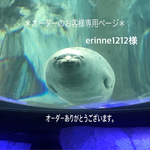 チェリークォーツとマザーオブパールの3連ラップブレスレット