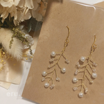 小枝ピアス