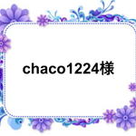 【SALE】◇ライトパープル◇　透かしスクエア×パール　ピアス　※イヤリング可能