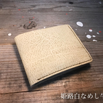 [SALE] 便利☆トートバッグの持ち手に！DONUT