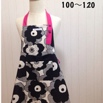 キッズエプロン 北欧フラワー リボンポケット  三角巾付