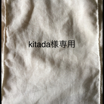 kitada様専用 オスカーデラレンタ風 ビーズタッセルピアス ショート