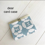 ミナペルホネンdeがま口カードケース dear