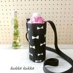 【お値下げしました♪1200→1000円】保冷シート付きペットボトルホルダー～モノトーンリボン×ピンクギンガム～