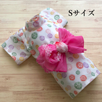 【訳あり】わんちゃん☆浴衣(Sサイズ)