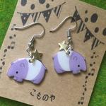 夢かわいい バク ピアス